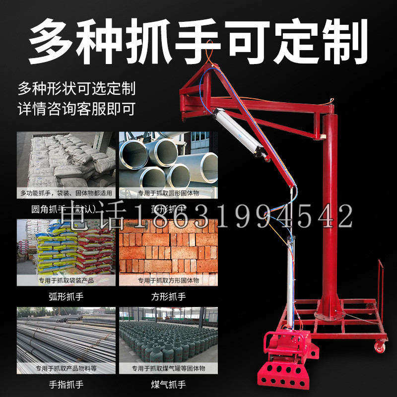 南港区schunk气缸|德国schunk机械抓手1315983|DPG-PLUS 80-1-AS代理商