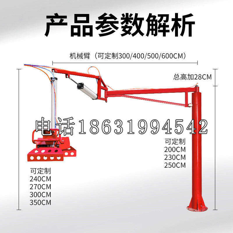 南港区schunk雄克机械抓手PGN-plus系列0372092|PGN-plus 64-1-AS-KVZ