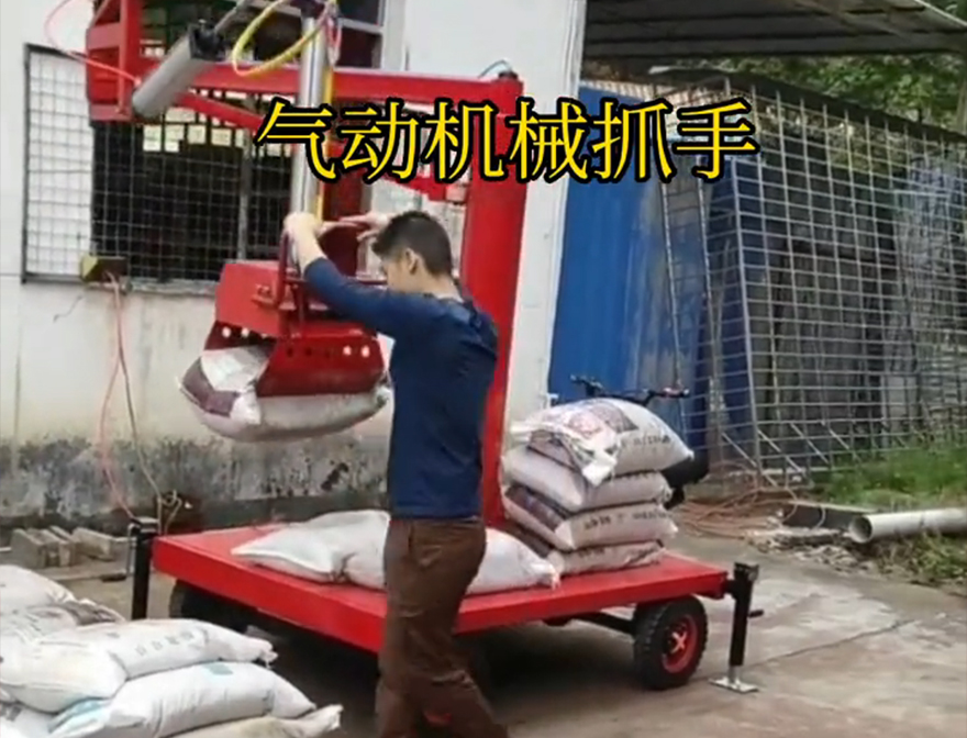 南港区机械抓手南港区气动助力机械臂助力机械臂详细视频机械抓手助力机械臂图片青储搬运机